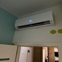 Klimatyzacja - montaż