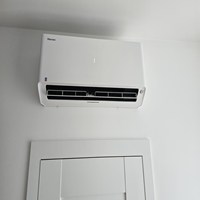 Klimatyzacja - montaż