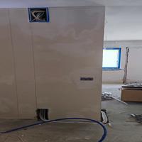 Klimatyzacja montaż