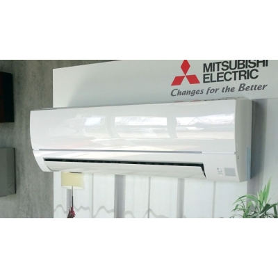 Klimatyzator ścienny Mitsubishi MSZ-HR25VF - jednostka wewnętrzna