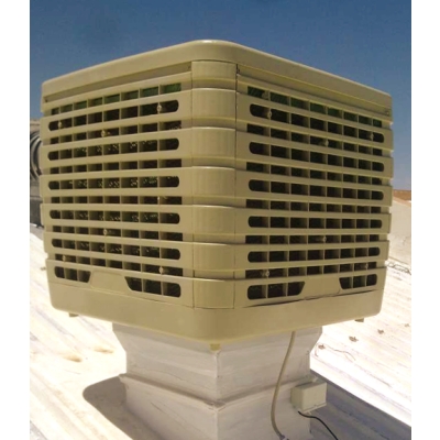 Klimatyzer stacjonarny Master Bio Cooler BCF230RB