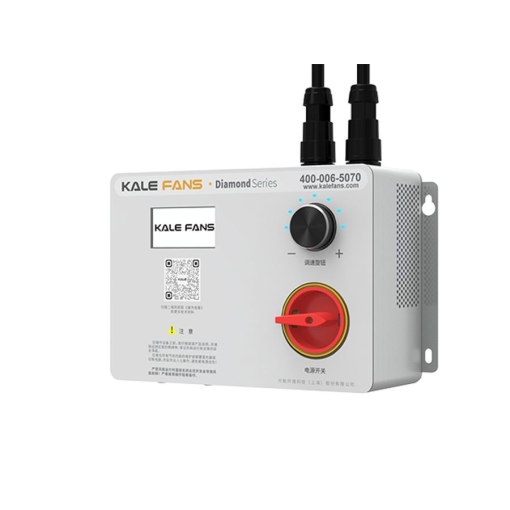 Wentylator przemysłowy SHVLS Kale Fans DIAMOND - regulator