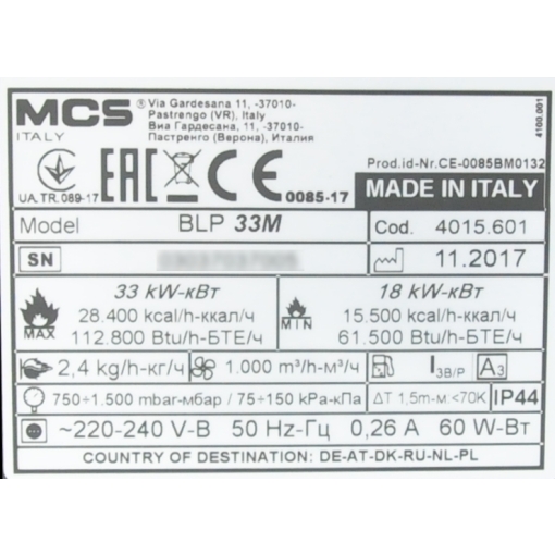 Nagrzewnica gazowa Master BLP33M - tabliczka znamionowa