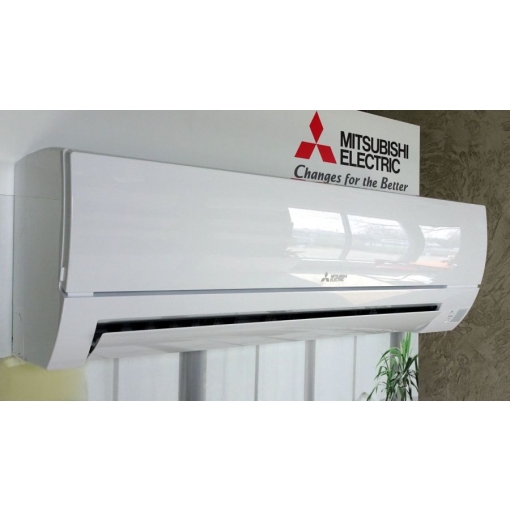 Klimatyzator ścienny Mitsubishi MSZ-HR42VF - jednostka wewnętrzna