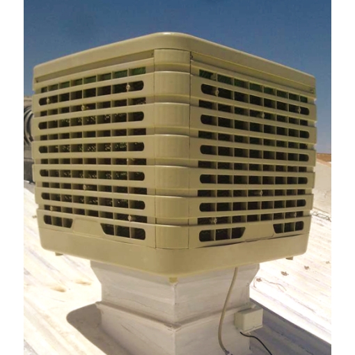 Klimatyzer stacjonarny Master BIO COOLER BCF230AL