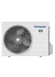 Klimatyzator ścienny Panasonic KIT-TZ50-ZKE TZ biały - jednostka zewnętrzna