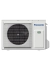 Klimatyzator ścienny Panasonic KIT-Z71-ZKE ETHEREA biały - jednostka zewnętrzna
