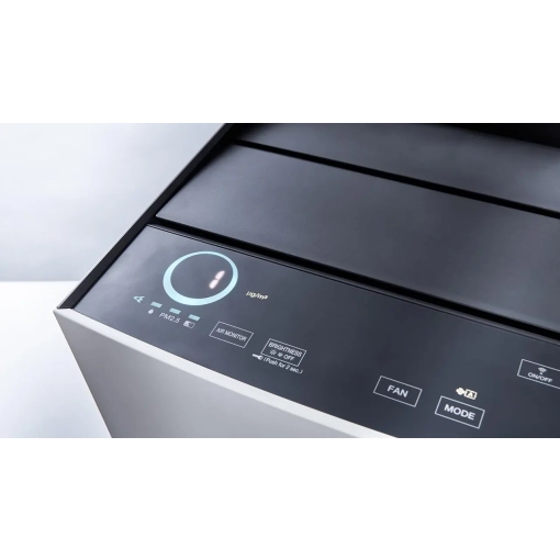 Oczyszczacz powietrza Daikin MC80Z - panel sterowania 5