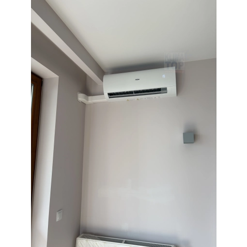 Klimatyzator ścienny Haier PEARL PREMIUM Plus AS50PDPHRA-PRE biały - aranżacja