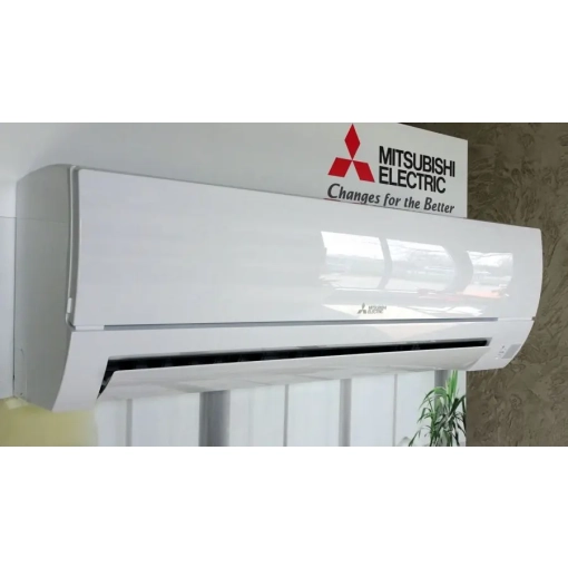 Klimatyzator ścienny Mitsubishi MSZ-HR71VF - montaż - rzut z lewej strony