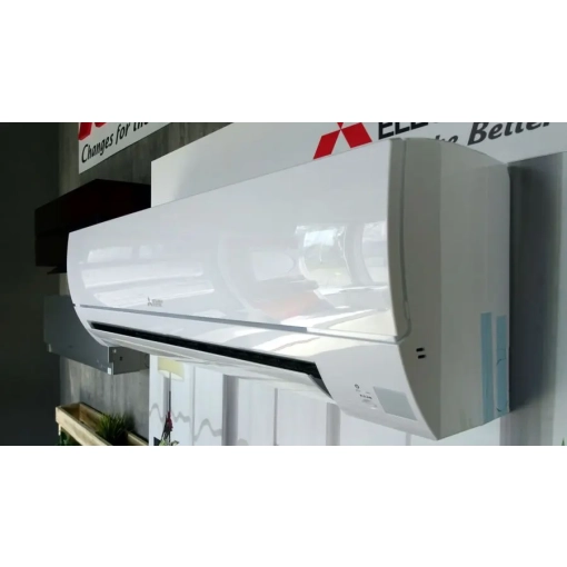 Klimatyzator ścienny Mitsubishi MSZ-HR71VF - montaż - rzut z prawej strony